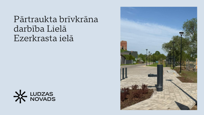 Pārtraukta brīvkrāna darbība Lielā Ezerkrasta ielā