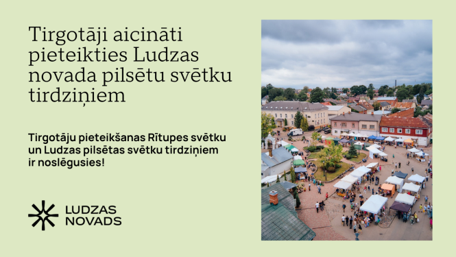 Publicitātes attēls