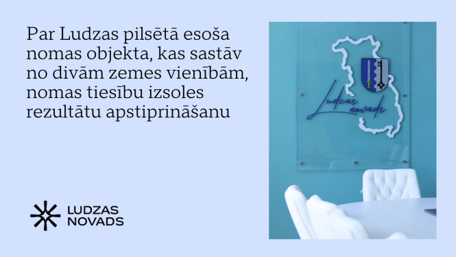 Publicitātes attēls