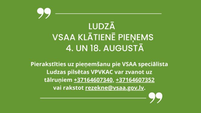 Publicitātes attēls