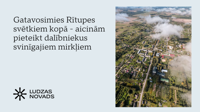 Publicitātes attēls