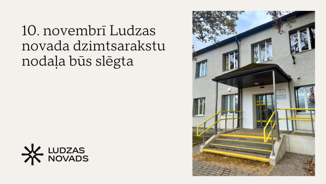 Publicitātes attēls