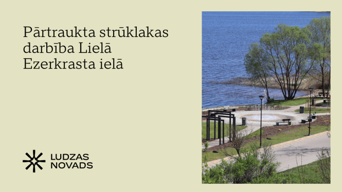 Publicitātes attēls