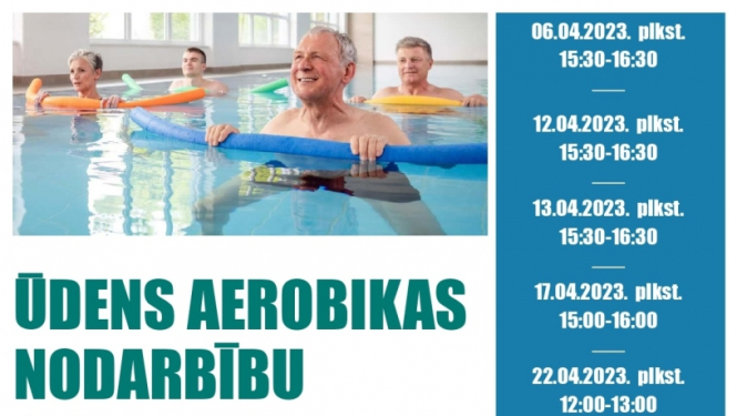 Pasākuma afiša