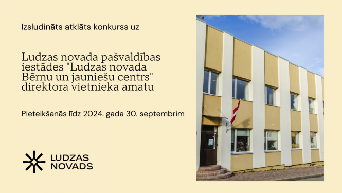 Pasākuma afiša