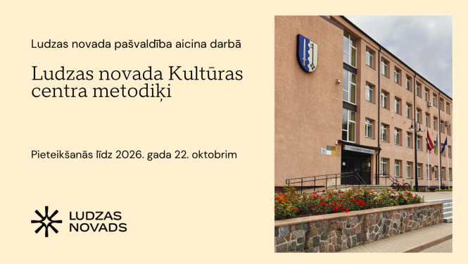 Publicitātes attēls