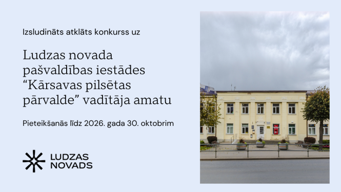 Publicitātes attēls