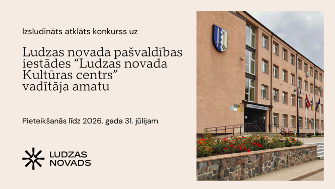 Publicitātes attēls