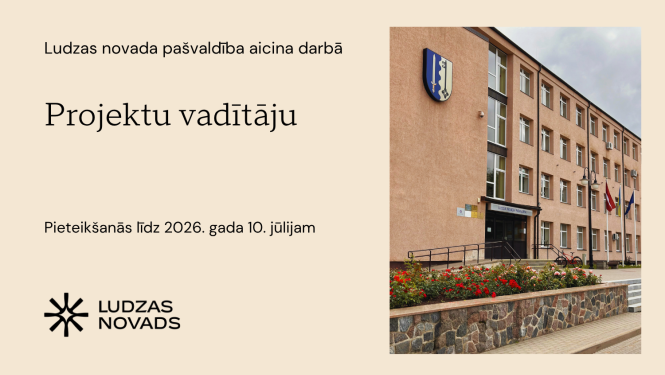 Publicitātes attēls