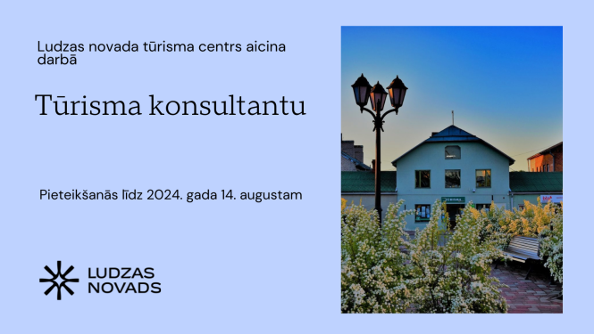 Attēls vakancei