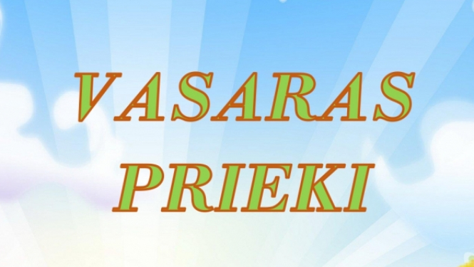 Afiša