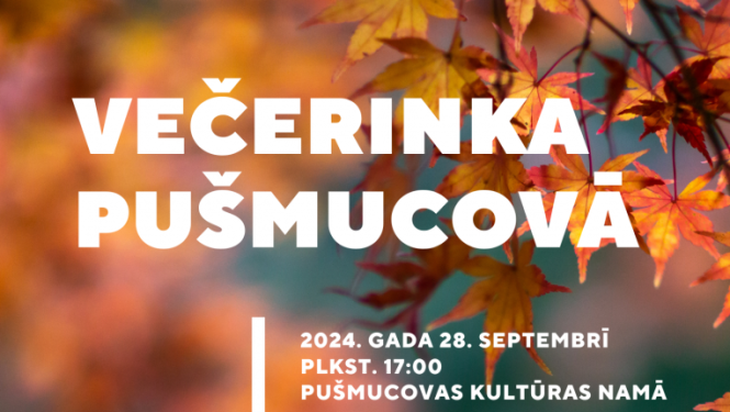 Pasākuma afiša