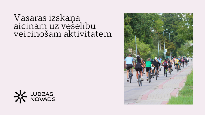 Publicitātes attēls