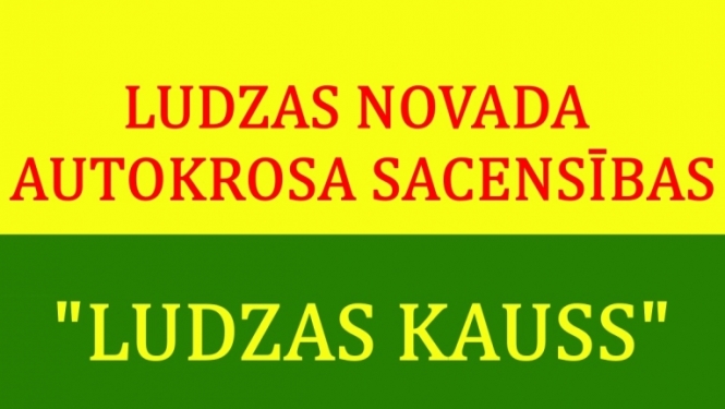pasākuma afiša
