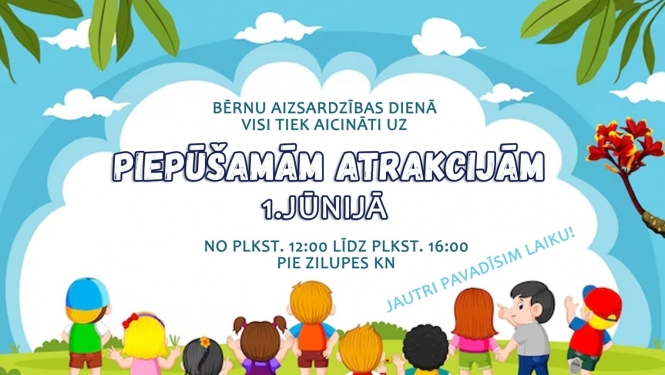 Afiša