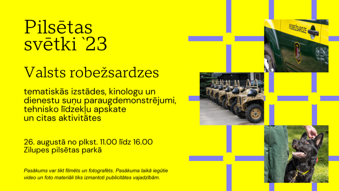 Pasākuma afiša