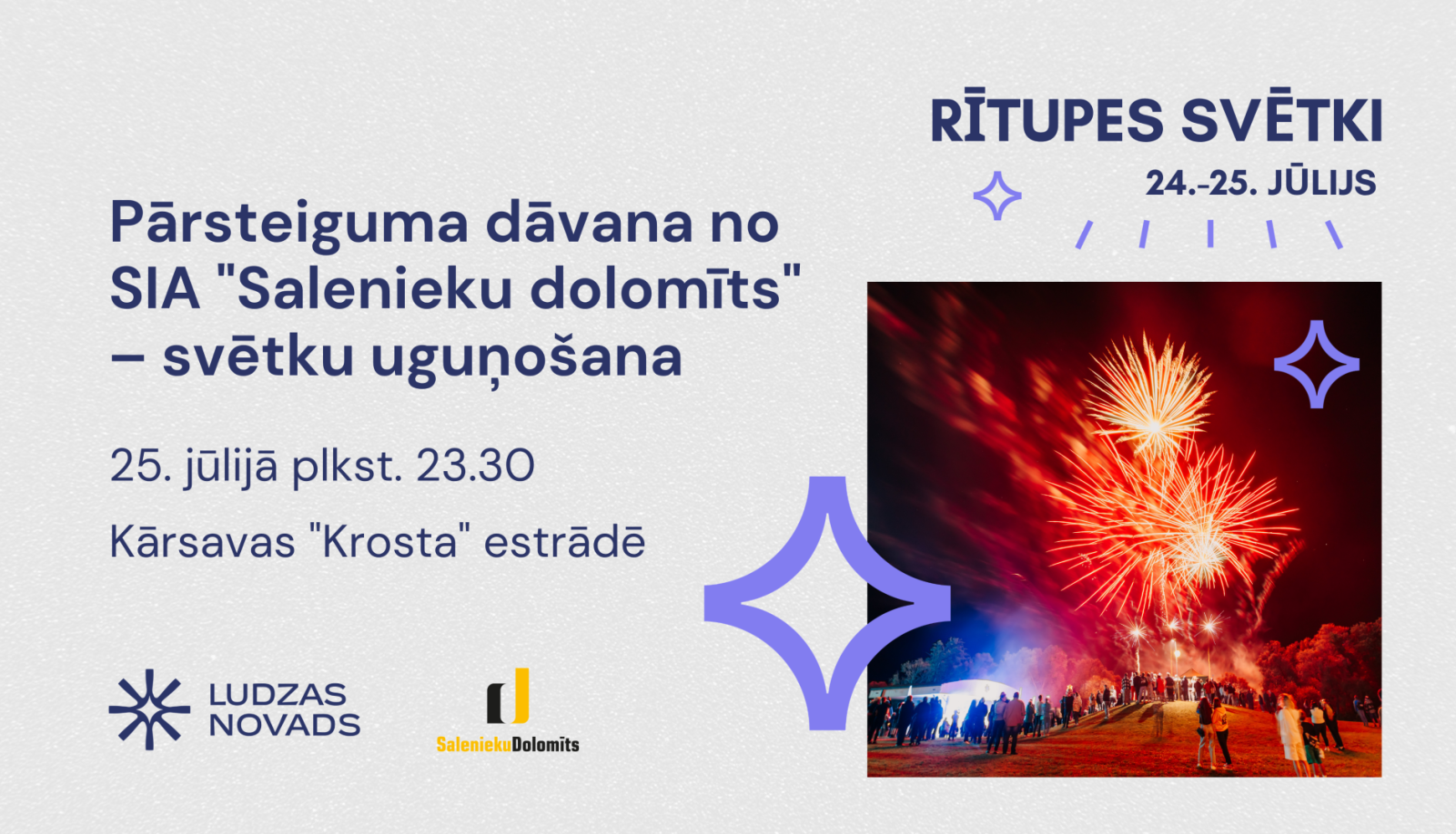 Pasākuma afiša