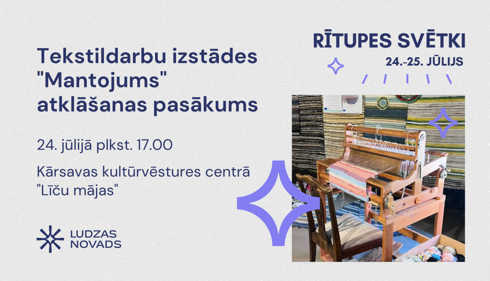 Pasākuma afiša