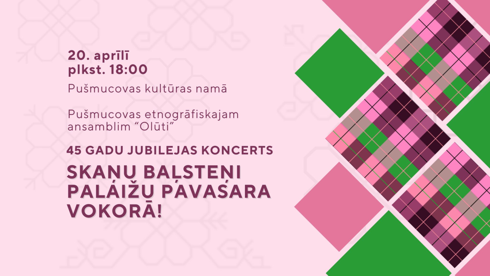 Pasākuma afiša