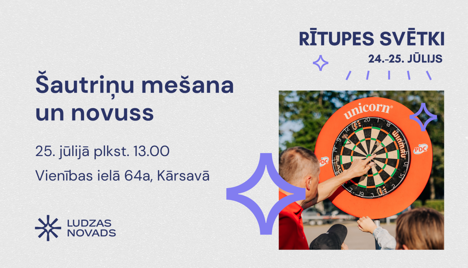 Pasākuma afiša