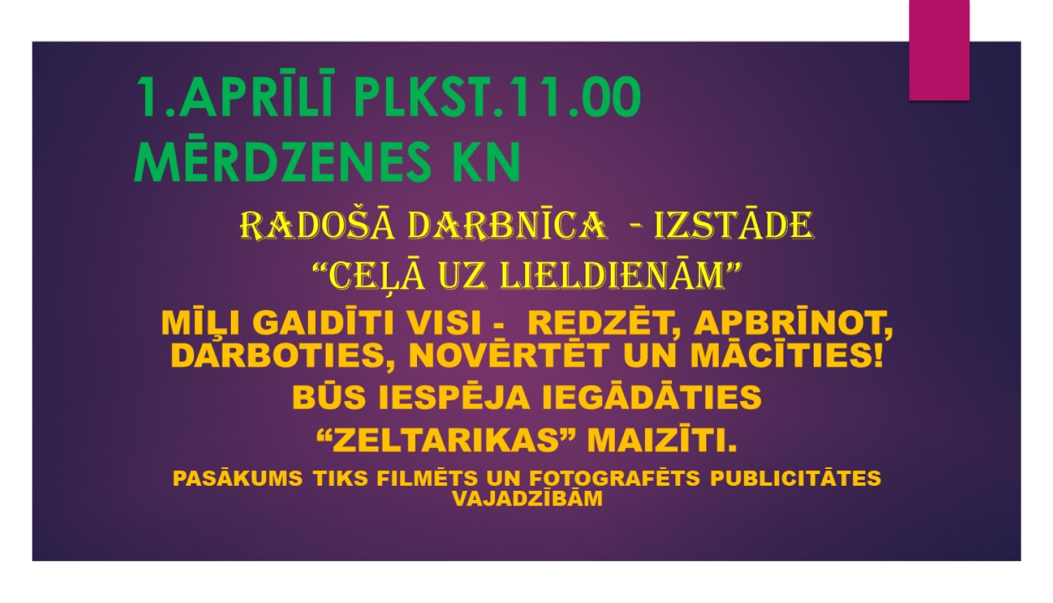 Pasākuma afiša