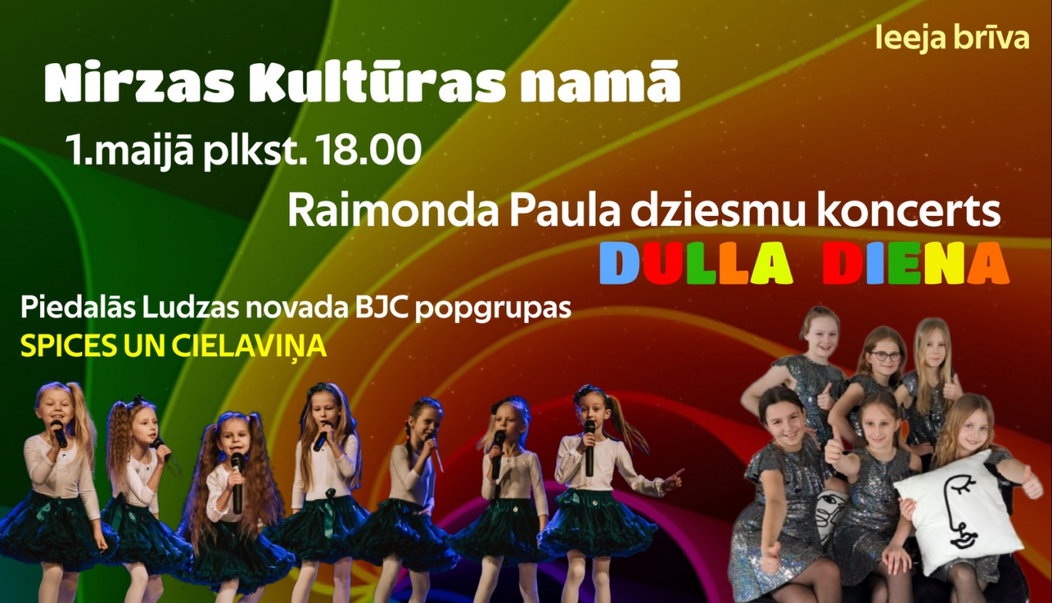 Pasākuma afiša