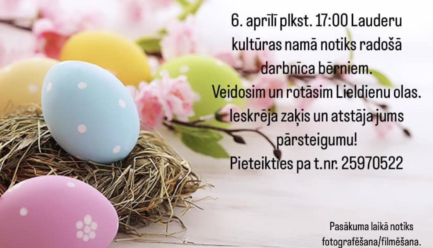 Pasākuma afiša