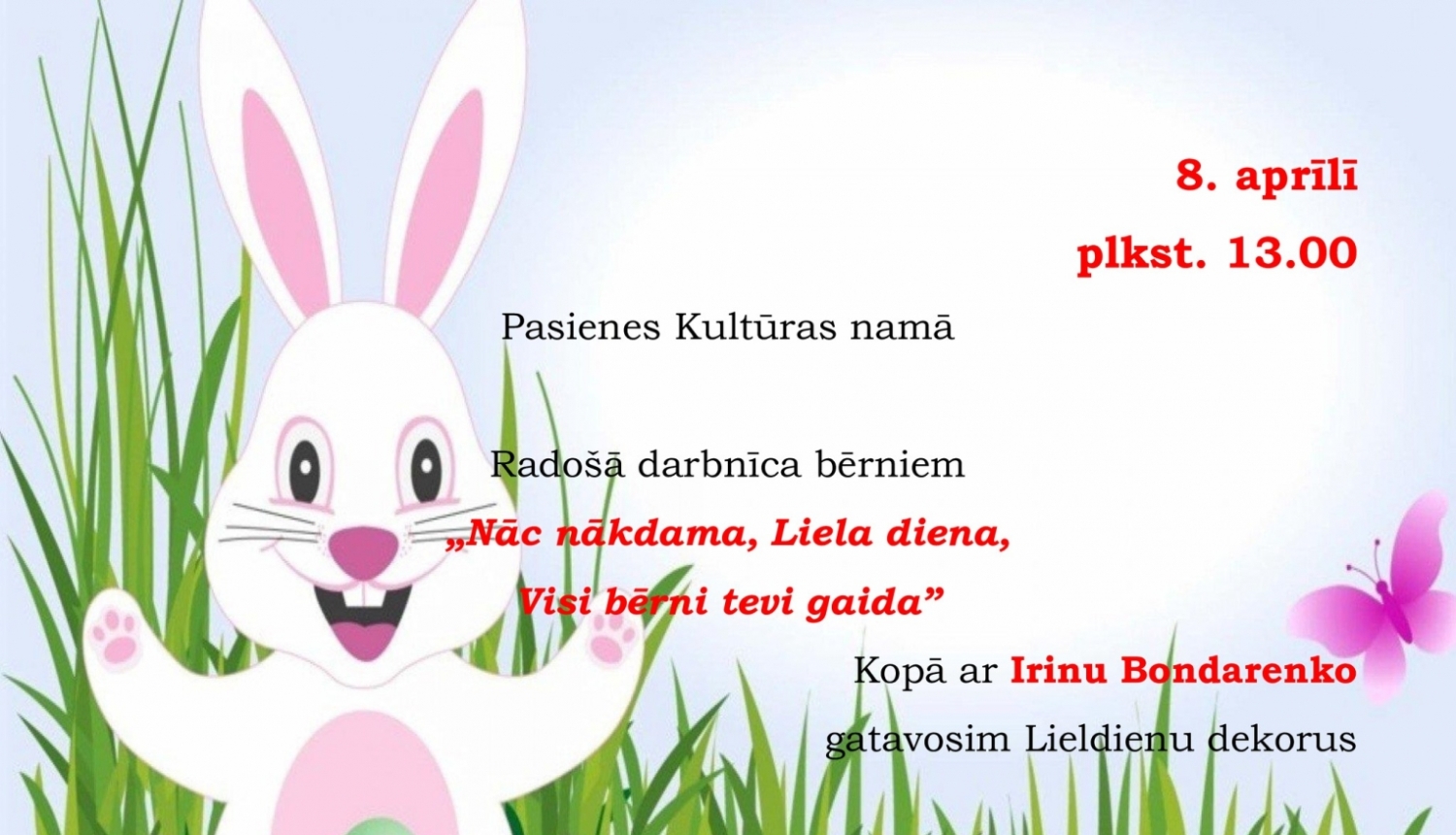 Pasākuma afiša
