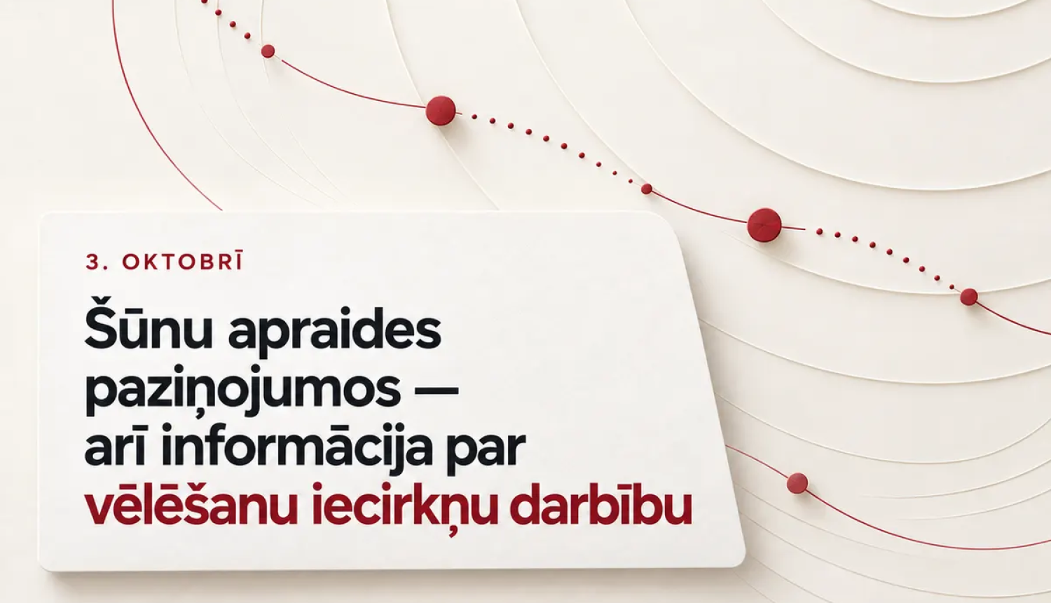 Publicitātes attēls