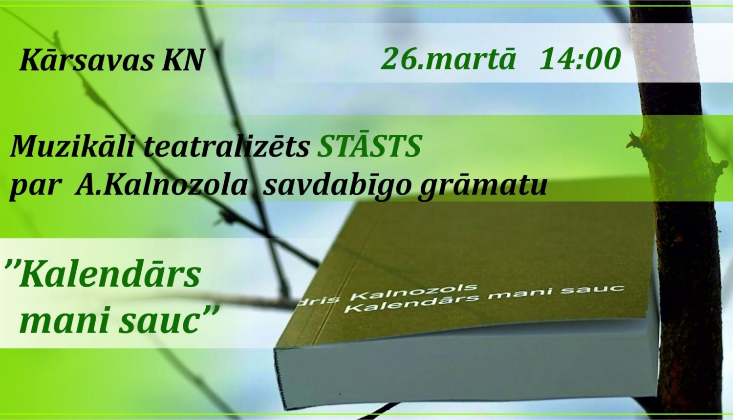 Pasākuma afiša