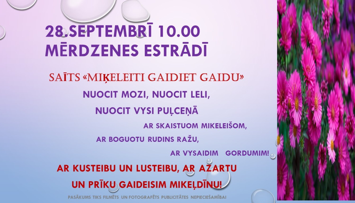 pasākuma afiša