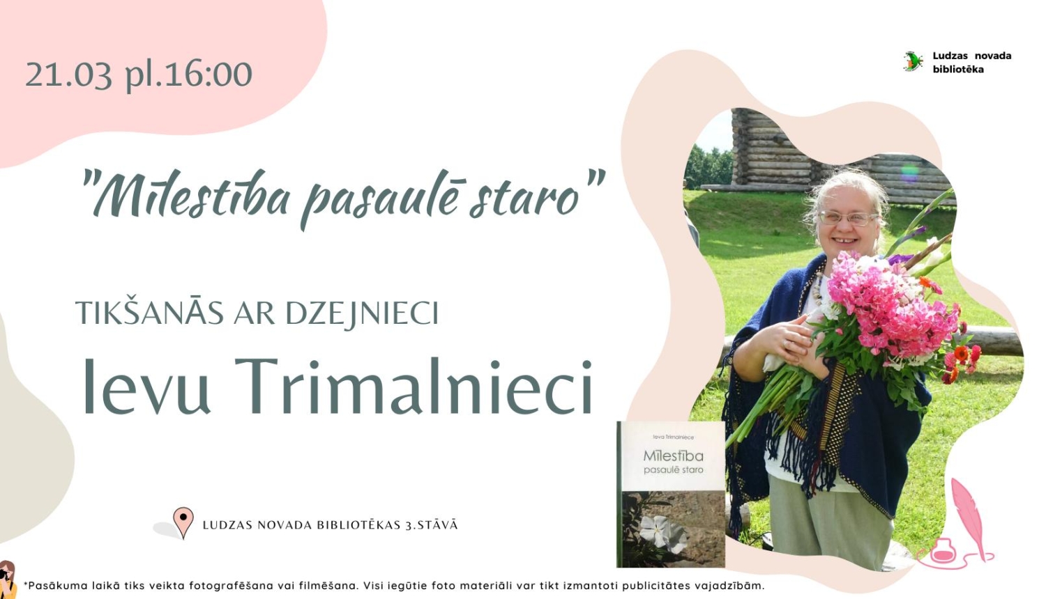 Pasākuma afiša
