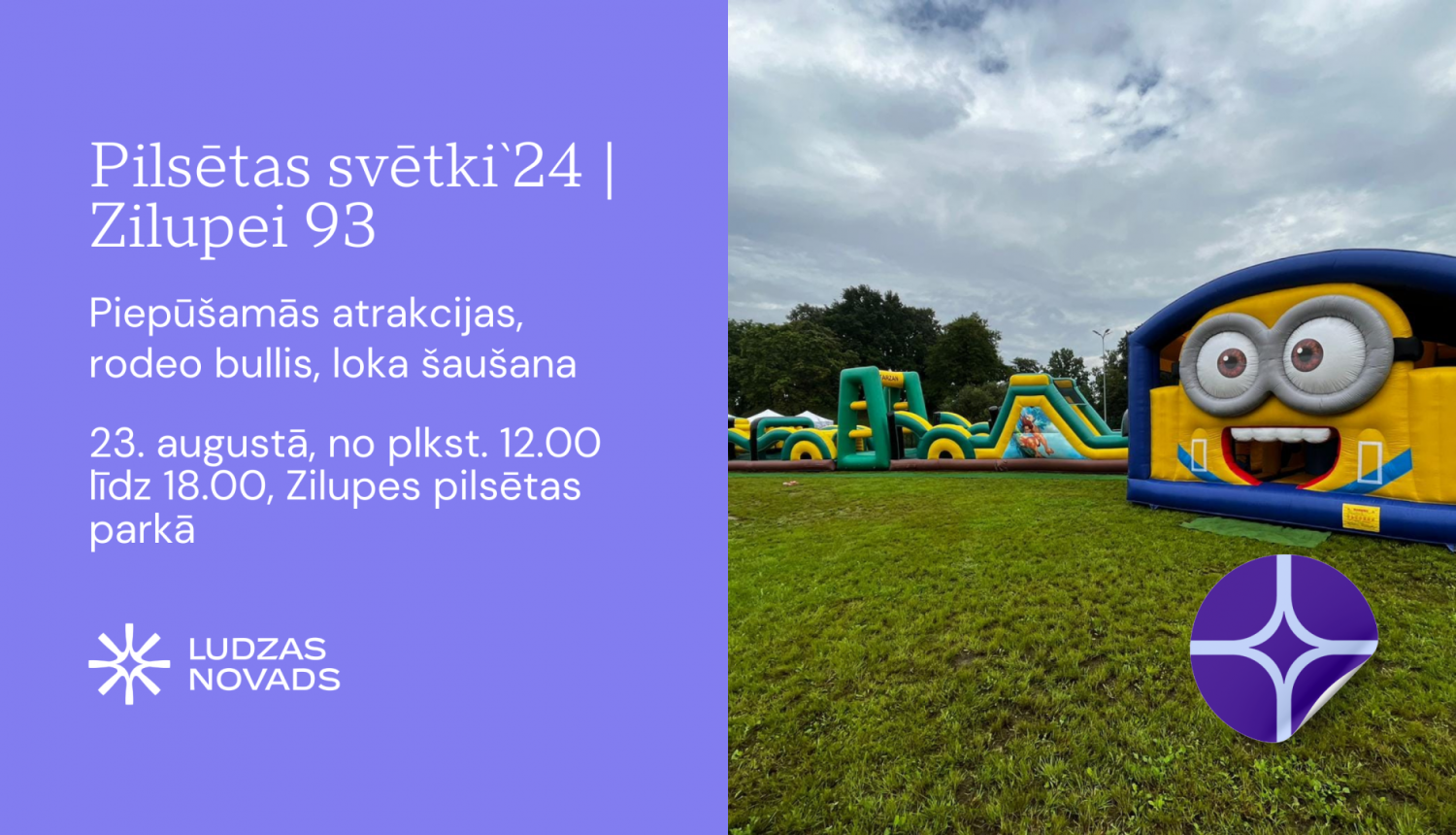 Pasākuma afiša