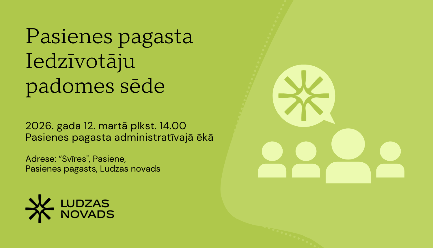 Pasākuma afiša