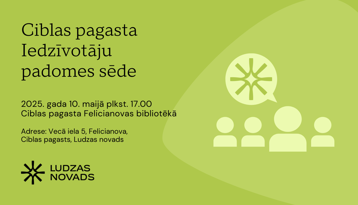 Pasākuma afiša