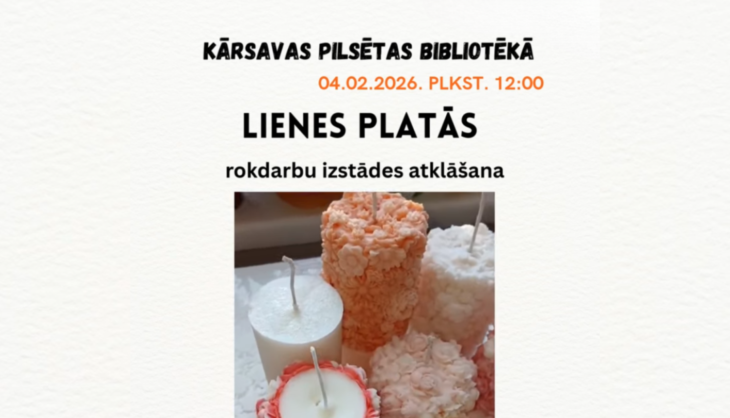 Pasākuma afiša