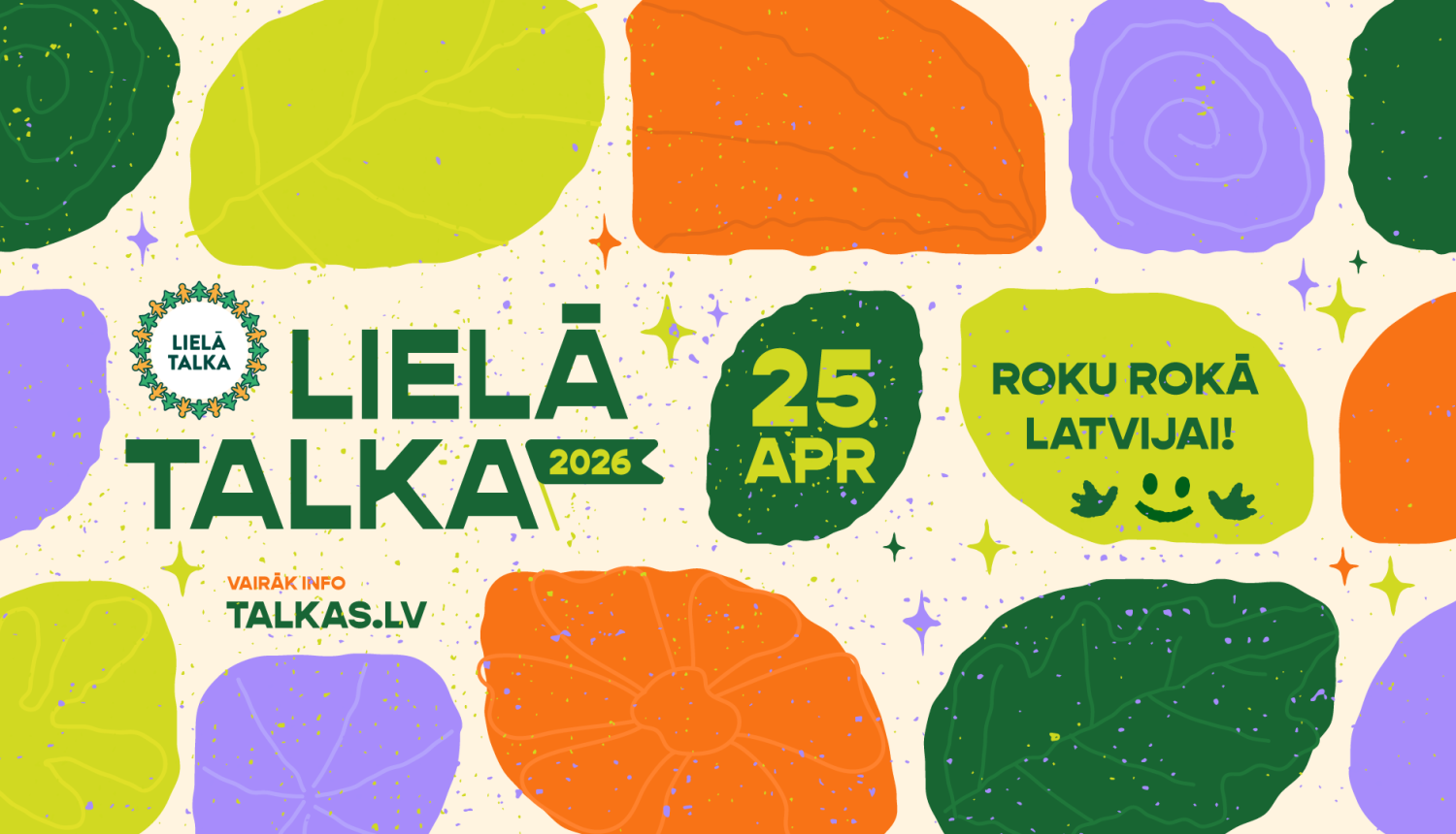 pasākuma afiša