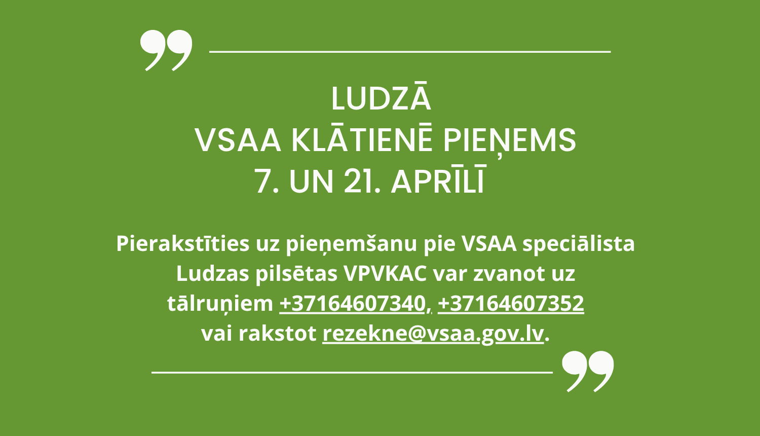 Ilustratīvs attēls