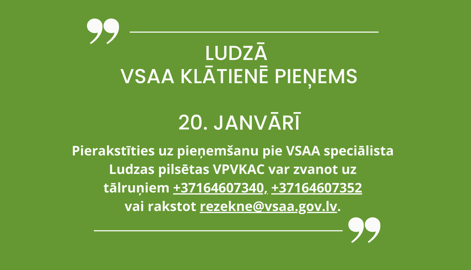 Pasākuma afiša