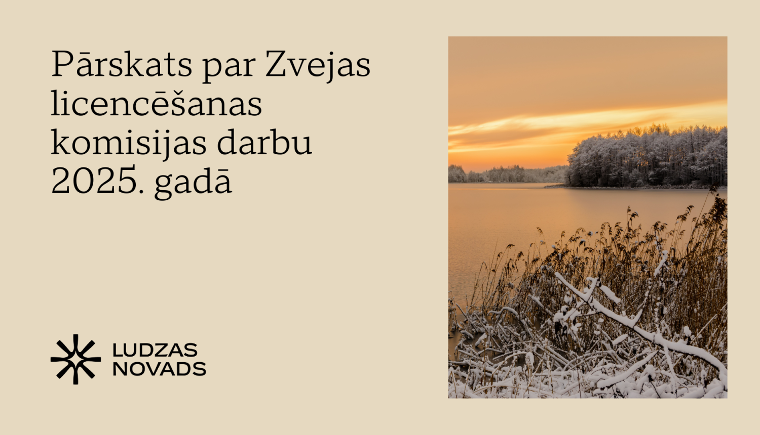 Sološu ezers