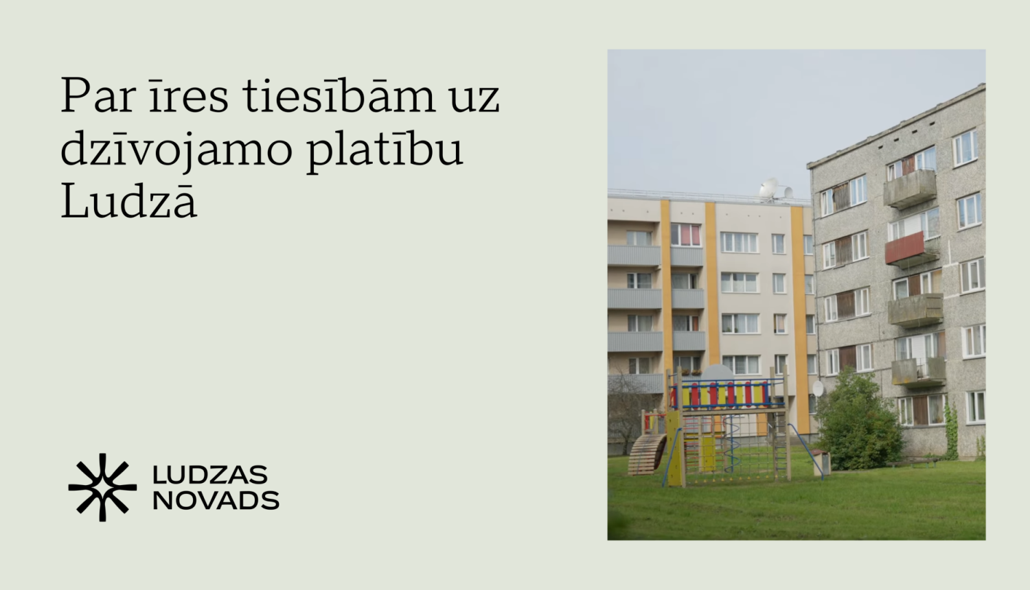 Ilustratīvs attēls