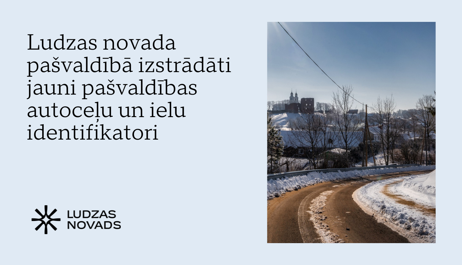Publicitātes attēls