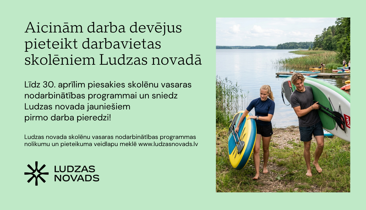 Aicinām darba devējus pieteikt darbavietas skolēniem Ludzas novadā