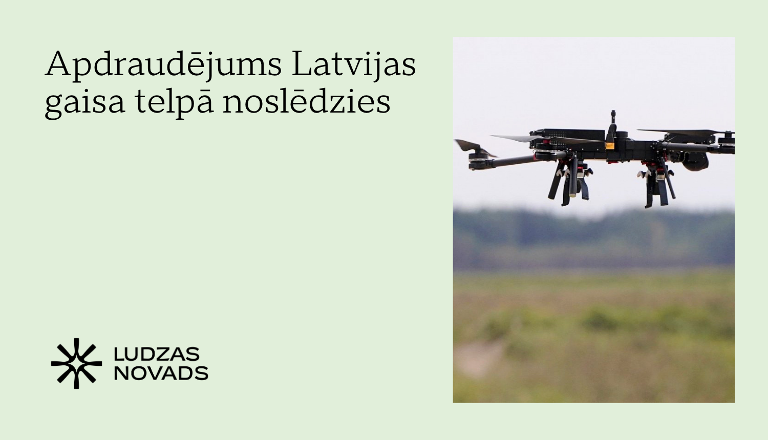 Ilustratīvs attēls
