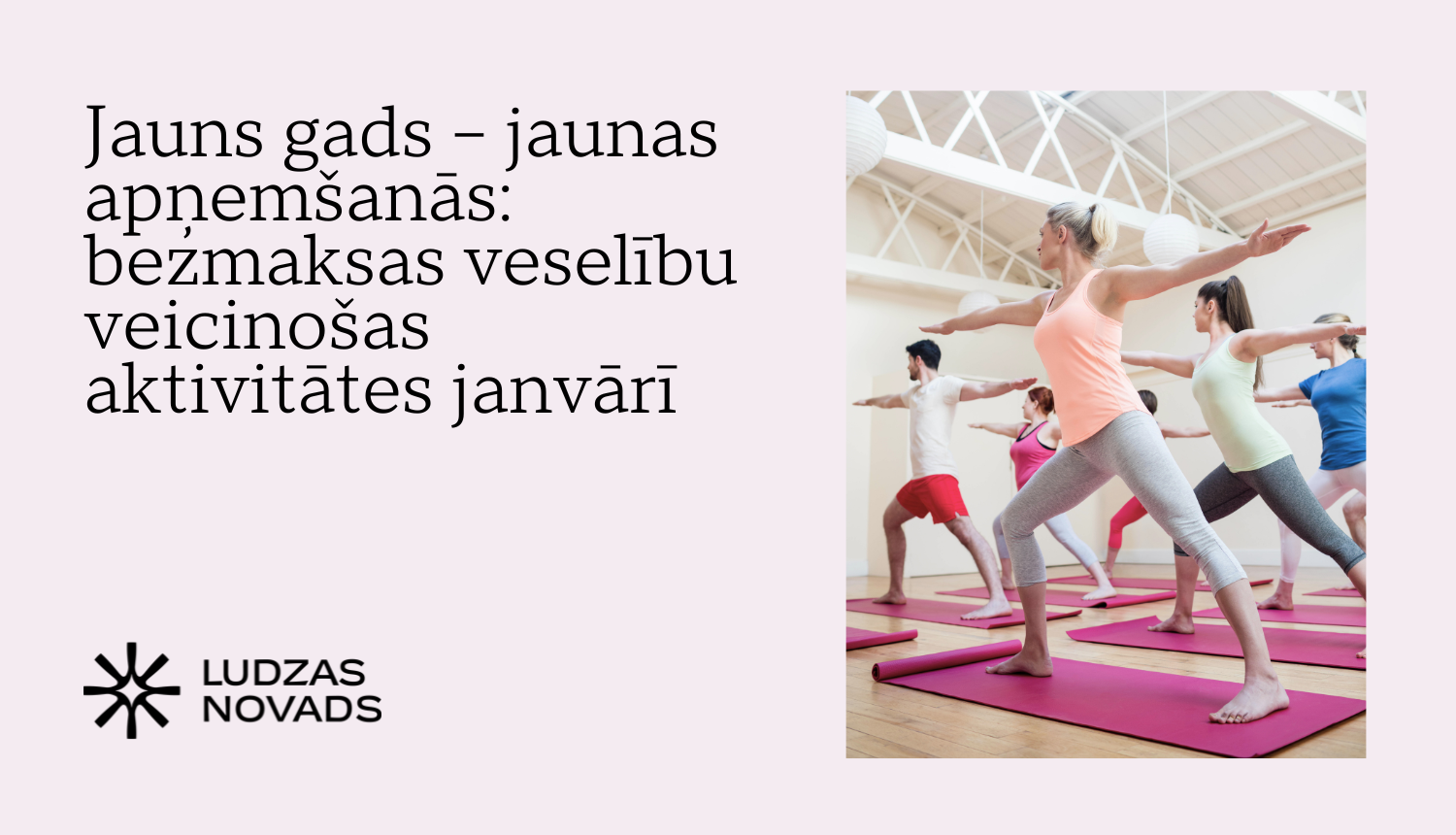 Ilustratīvs attēls