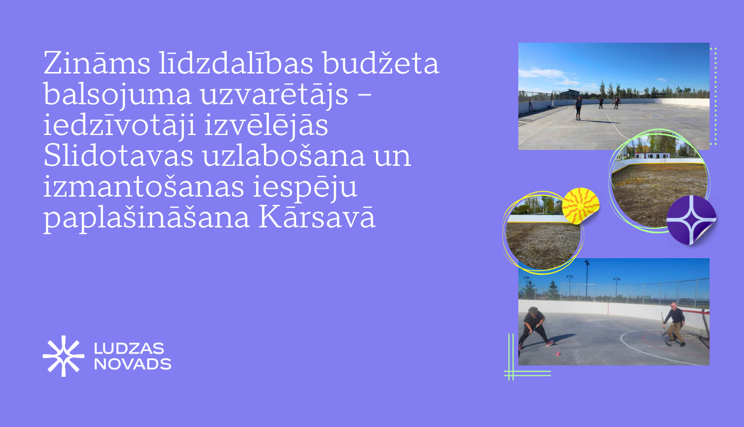 Publicitātes attēls