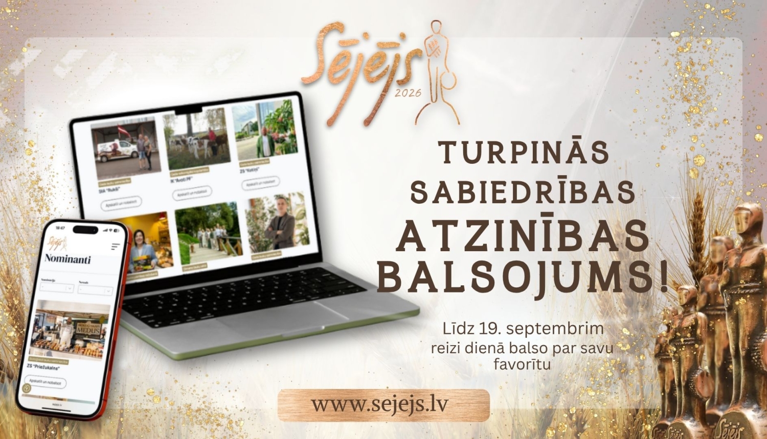Publicitātes attēls