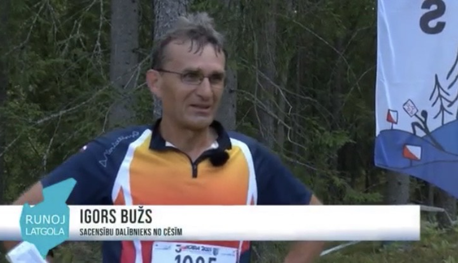 Ludzas novadā aizvadītas vērienīgas orientēšanās sacensības | LRTV sižets