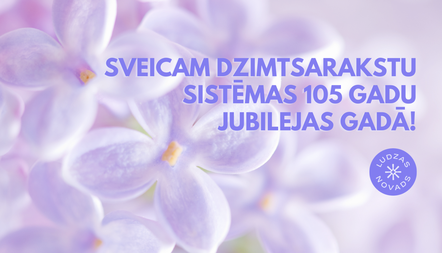 Apsveikums svētkos