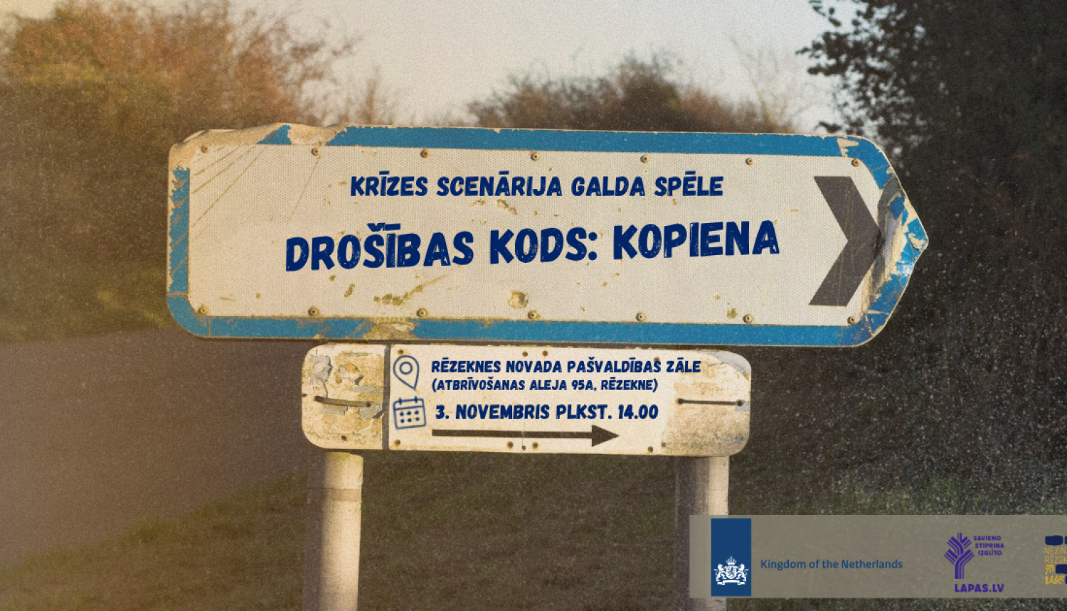 Publicitātes attēls